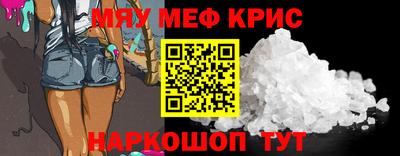 MDMA Premium VHQ Бузулук