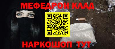 MDMA Premium VHQ Бузулук