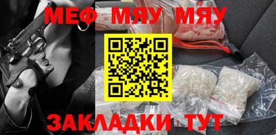MDMA Premium VHQ Бузулук