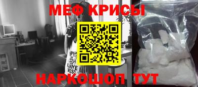 амф Бугуруслан