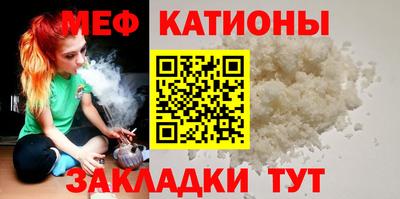 метадон Будённовск