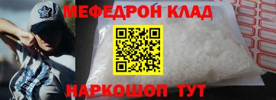 метадон Будённовск