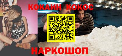 метадон Будённовск