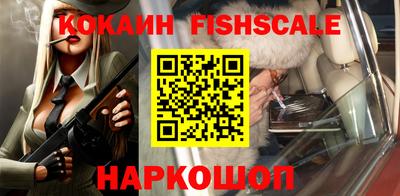 амф Бугуруслан