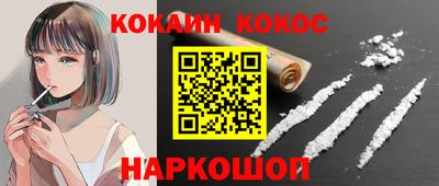 метадон Будённовск