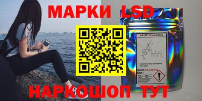 метадон Будённовск