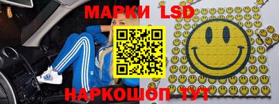 амф Бугуруслан