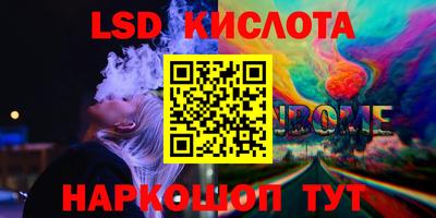 MDMA Premium VHQ Бузулук