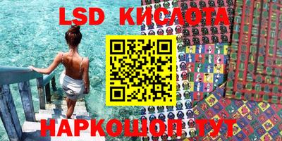 амф Бугуруслан