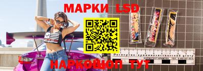 амф Бугуруслан