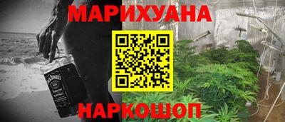 MDMA Premium VHQ Бузулук