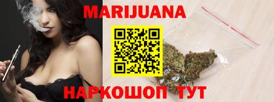 метадон Будённовск
