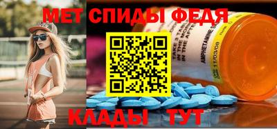 MDMA Premium VHQ Бузулук