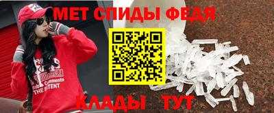 метадон Будённовск