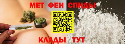 амф Бугуруслан