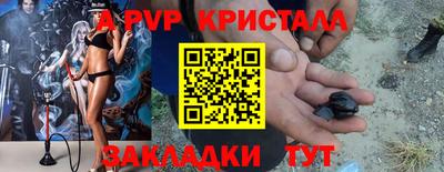 MDMA Premium VHQ Бузулук