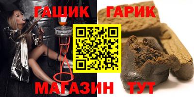 MDMA Premium VHQ Бузулук