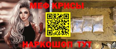 метадон Будённовск