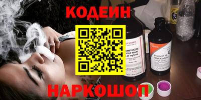 метадон Будённовск