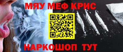 метадон Будённовск